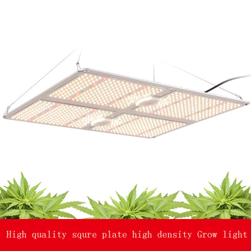 WEEDQB plant grow light square grow light 110W W005