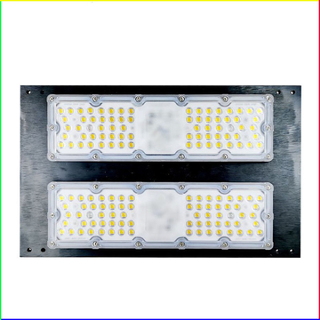 120W WEEDQB full spectrum plant growth light IP65 LED